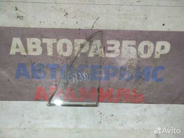 Форточка задней правой двери ваз 2105 2107