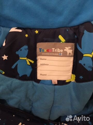 Зимний комбинезон 92 Tokka Tribe Зимний комбинезон 92 Tokka Tribe