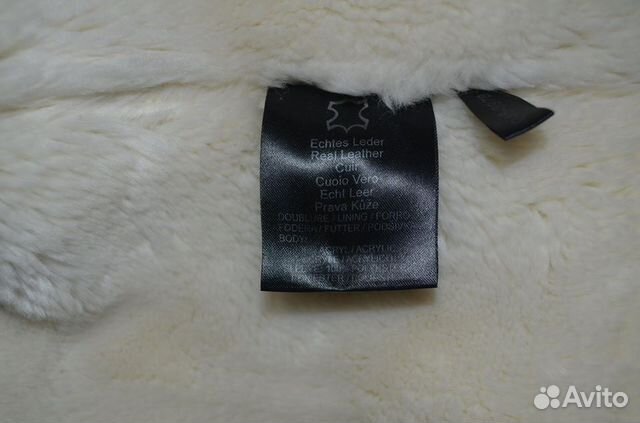 Дубленка Gipsy Дубленка Gipsy