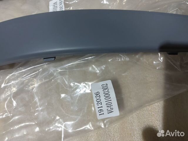 Молдинг переднего бампера VW touran 2006-2010г Молдинг переднего бампера VW touran 2006-2010г