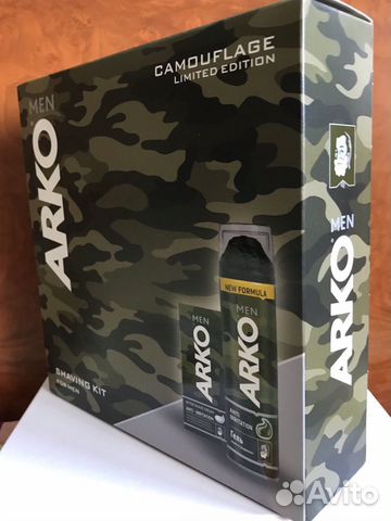 Набор косметический мужской. Новый