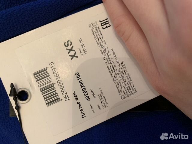 Платье синее 42 р-р новое с этикеткой Платье синее 42 р-р новое с этикеткой