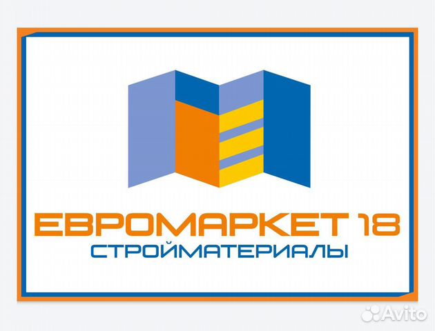 Грузчики Грузчики
