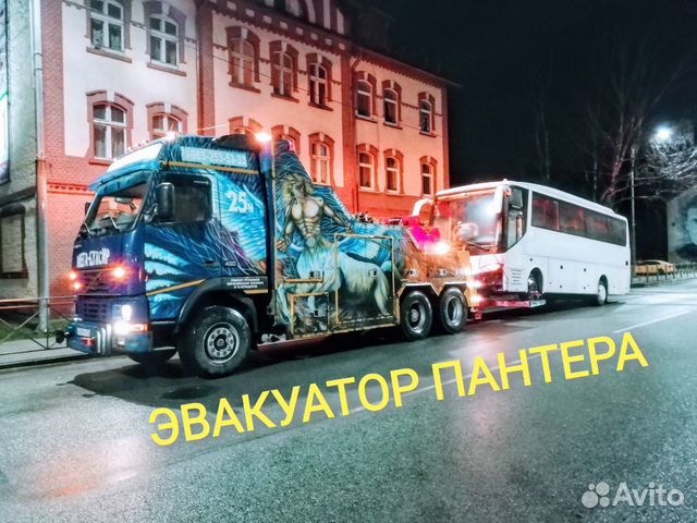 Буксировка грузовых авто, эвакуатор Буксировка грузовых авто, эвакуатор