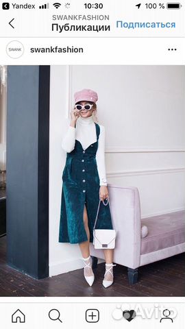 Платье-сарафан Swank, размер S