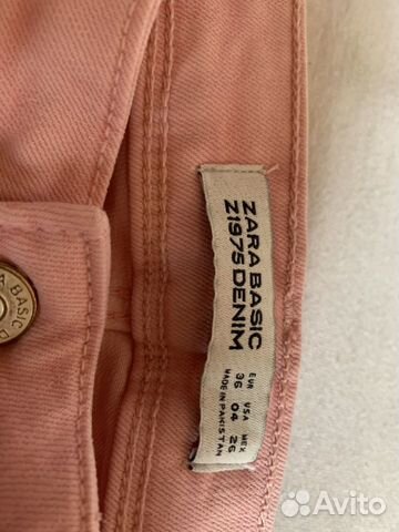 Джинсовый розовый костюм zara S комплект