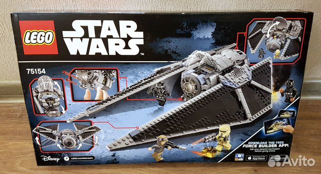 Lego star wars 75154 TIE striker Lego star wars 75154 TIE striker