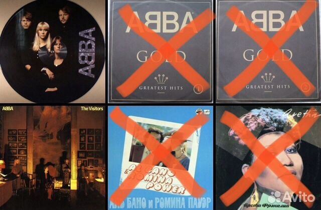 Виниловые пластинки. Западный поп Виниловые пластинки. Западный поп