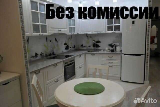2-к квартира, 70 м², 13/16 эт.