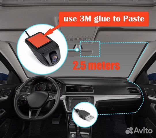 Видеорегистратор на любой авто