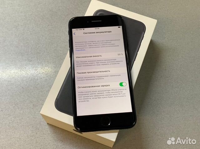 Apple iPhone 7 32GB (imei 6587)