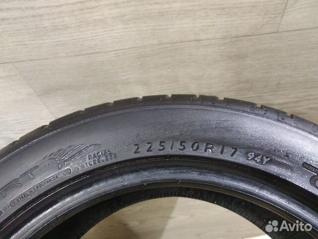 Комплект Dunlop SportMaxx RT (4 шт) 225/50 R17 Комплект Dunlop SportMaxx RT (4 шт) 225/50 R17