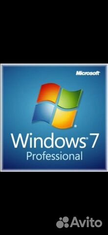 Лицензионный ключ активации Windows 7 Pro OEM Лицензионный ключ активации Windows 7 Pro OEM