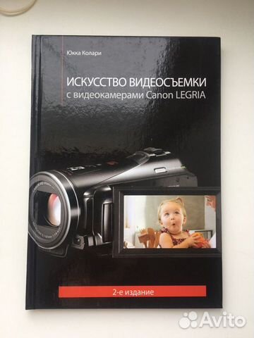 Книги на подарок Книги на подарок