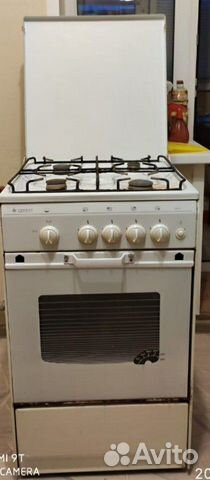 Плита газовая