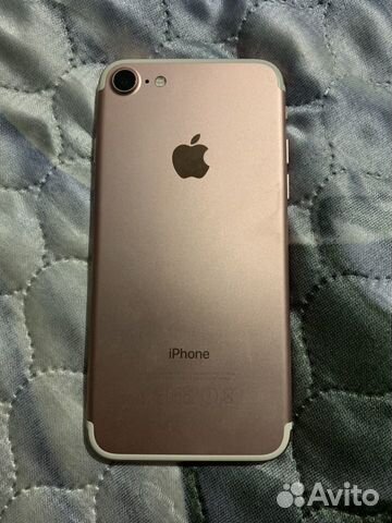 iPhone 7 Rose gold