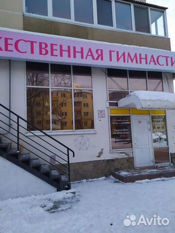 Помещение свободного назначения, 152 м²