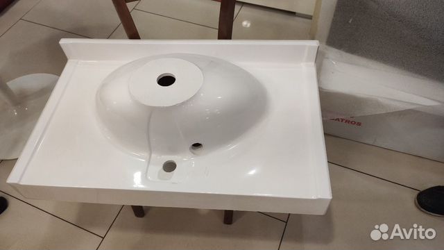 Раковина 