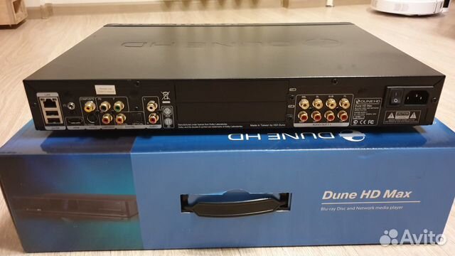 Dune HD MAX Dune HD MAX