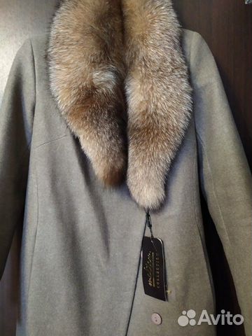 Пальто новое Пальто новое