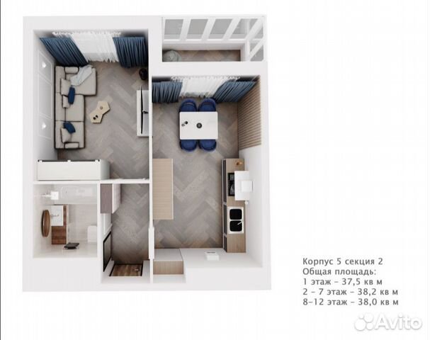 1-к квартира, 37.5 м², 12/14 эт.