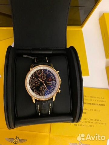 Breitling Montbrillant Olympus Rose Gold Limited E
