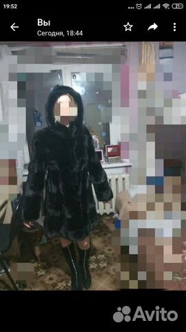 Шуба норковая Шуба норковая
