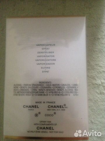 Coco Chanel Mademoiselle 50ml Coco Chanel Mademoiselle 50ml