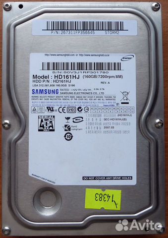 Жесткий диск для пк 160 Гб, SATA Жесткий диск для пк 160 Гб, SATA