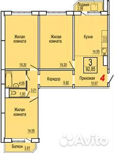 3-к квартира, 93 м², 9/16 эт. 3-к квартира, 93 м², 9/16 эт.