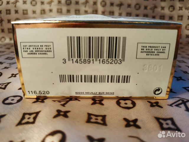 Chanel Coco mademoiselle 100ml EDP Chanel Coco mademoiselle 100ml EDP