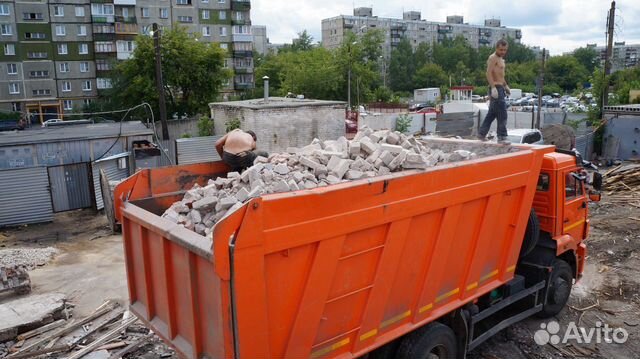 Вывоз строй мусора и боя бесплатно
