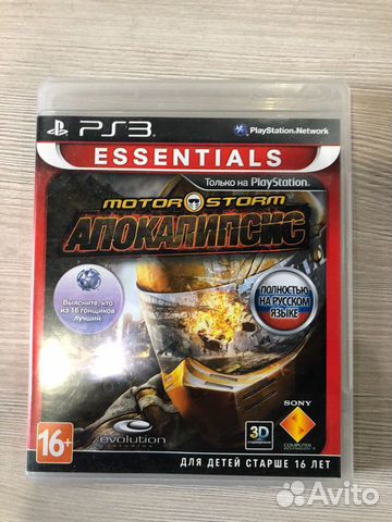 Motorstorm Апокалипсис для Sony Ps3