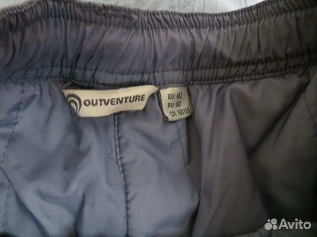 Брюки зимние для девочки Брюки зимние для девочки