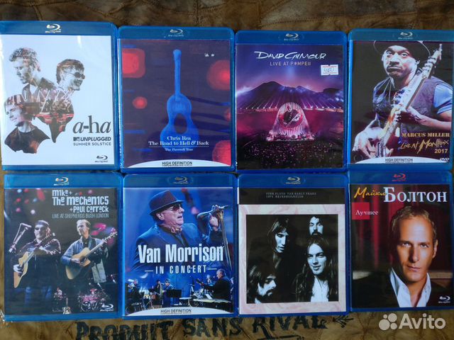 Blu-ray диски