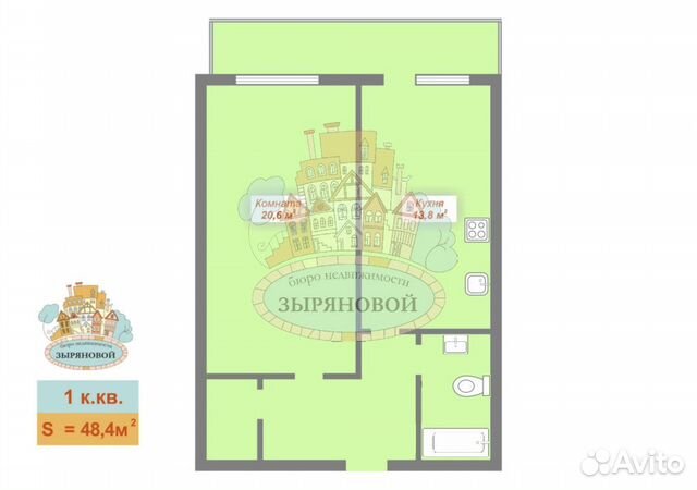 1-к квартира, 49 м², 15/26 эт.