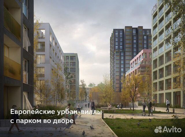 1-к квартира, 48.6 м², 5/7 эт. 1-к квартира, 48.6 м², 5/7 эт.