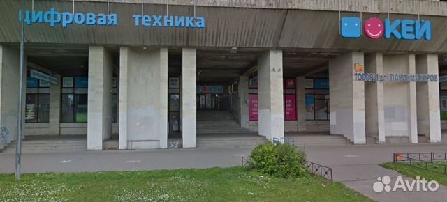 Помещение свободного назначения, 616 м²
