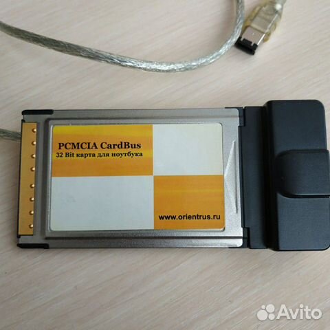 Ieee 1394 CardBus плата видео захвата