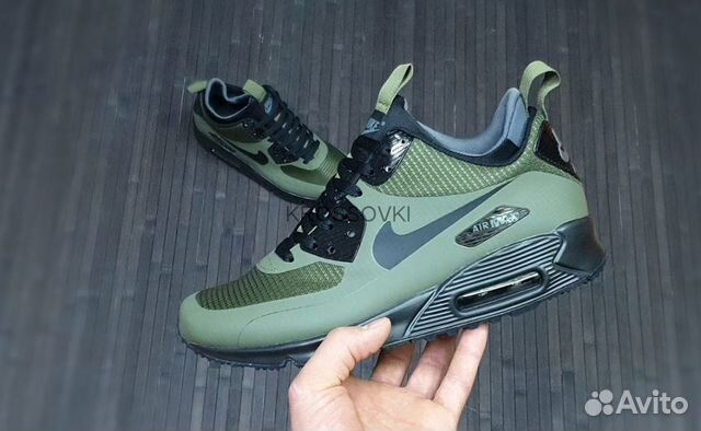 Nike Air Max 90 Nike Air Max 90