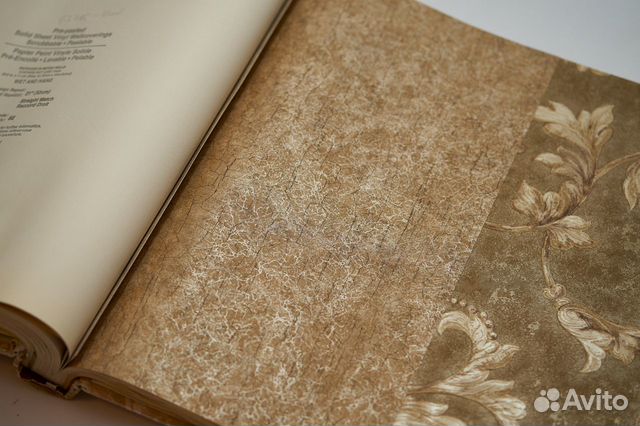 Обои США Алтуфьево Обои США Алтуфьево