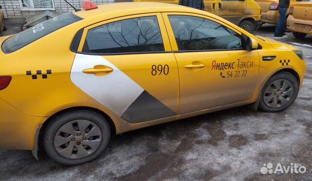 Аренда авто под такси