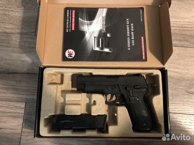 Страйкбольный пистолет Sig Sauer 226