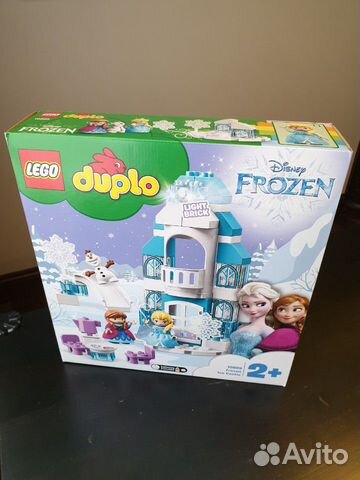 duplo 10899