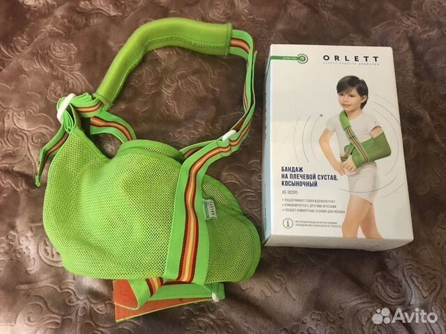 Бандаж Orlett для плеч, детский
