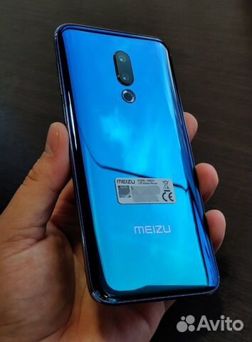 Meizu 16th