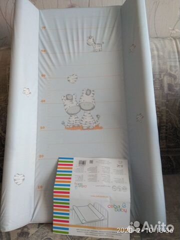 Пеленальная доска Пеленальная доска