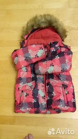 Комплект зимний Gusti 128 Комплект зимний Gusti 128