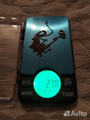 Цепь и кулон золото 583 проба Цепь и кулон золото 583 проба