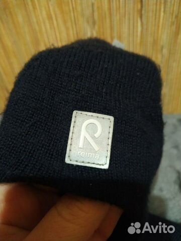 Шапка шлем Reima